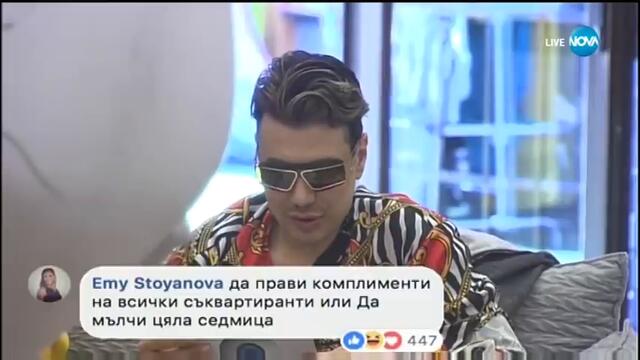 Кулагин в Мисия Окото на зрителите   VIP Brother 2018