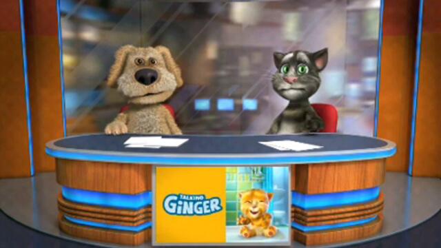 29 септември 2020 г.