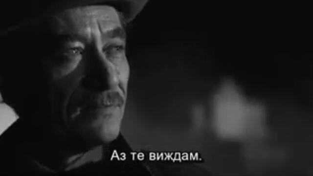 Годината на смъртта на Рикарду Рейш (Трейлър) / CineLibri 2020