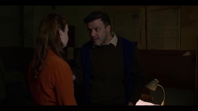 КЪСАТА КЛЕЧКА - ТРЕЙЛЪР