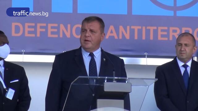 Откриха се международната оръжейна изложба "Хемус 2020"