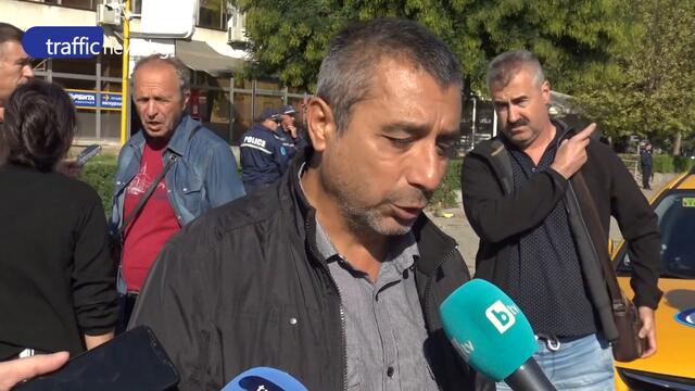 Таксиметрови шофьори в Пловдив протестират за увеличение на тарифите