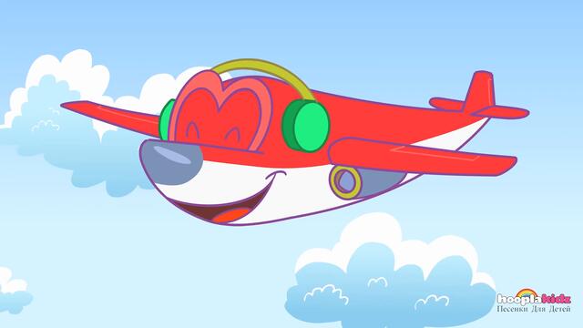 Автобусик | Мультики про машинки | Детские песенки | HooplaKidz песенки для детей