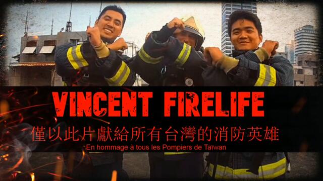 Au Cœur D’un FEU d’Avion Avec Les Pompiers + (Mes Confidences) (Pompier D'aéroport) 台灣消防員