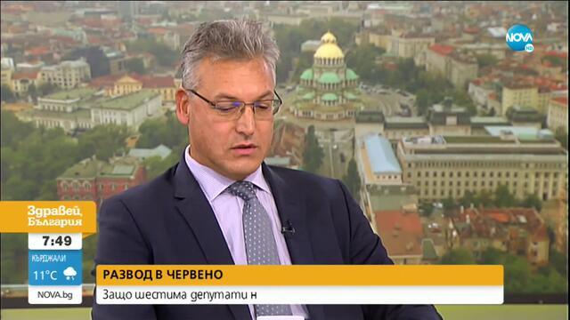 Валери Жаблянов: Парламентарната група на БСП няма думата в партията