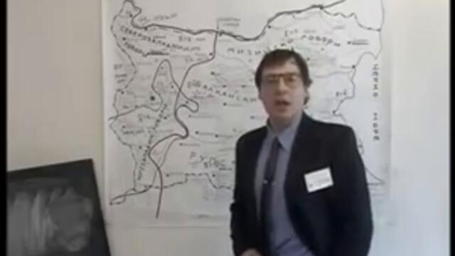 Прогноза за времето