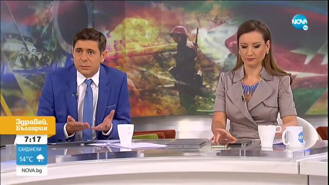 Какви са причините за боевете между Армения и Азербайджан?