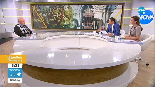 ЗАД СТЕНИТЕ НА "ДОНДУКОВ" 2: Защо напусна началникът на кабинета на Румен Радев?