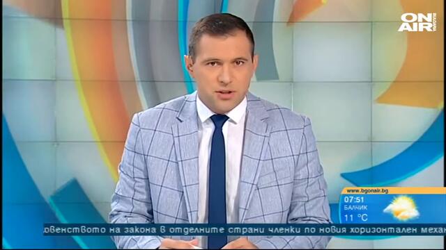 България сутрин: Кой е победителят след дебата между Тръмп и Байдън?