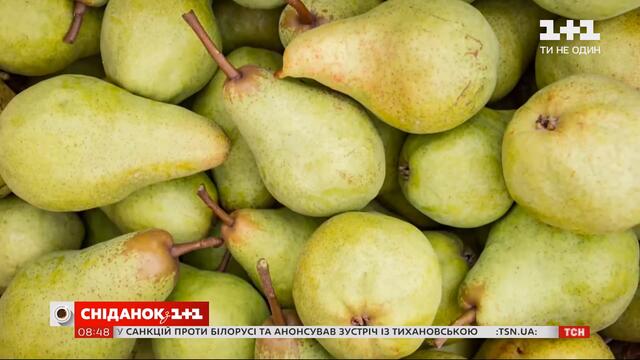 Смачні рецепти та корисні властивості груш від Євгена Клопотенка та Наталії Самойленко