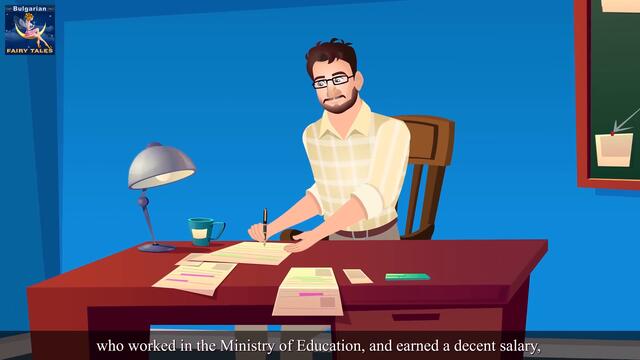 Огърлицата | The Necklace Story | Български приказки