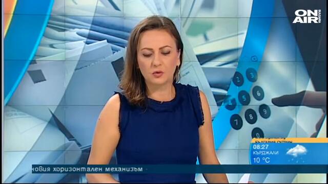 България сутрин: Томов: Главният проблем е колко хората ще имат доверие в изборния процес