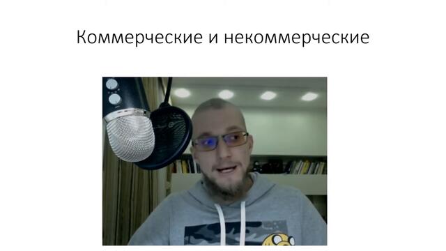Запросы на Ютуб, оптимизация видео. Продвижение youtube канала