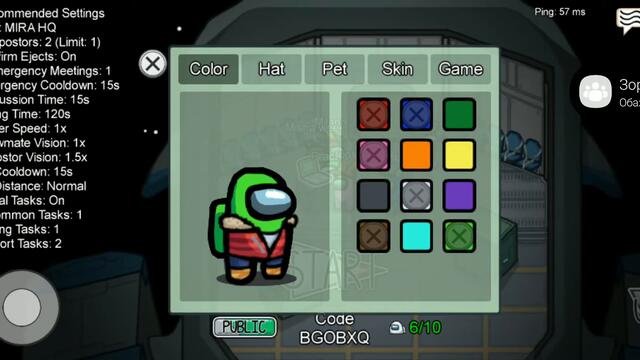 Тролвам момичета на among us (много смях)