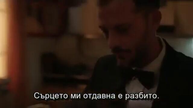 Една русалка в Париж (Трейлър) / CineLibri 2020