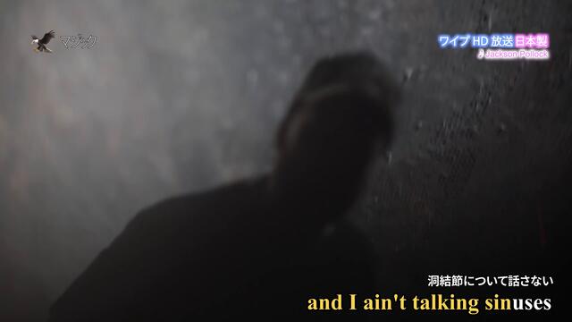 Andy Mineo - Jackson Pollock (Official Video)