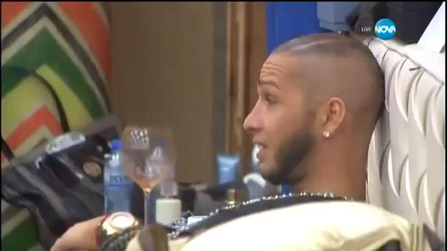 Съквартирантите срещу Луна