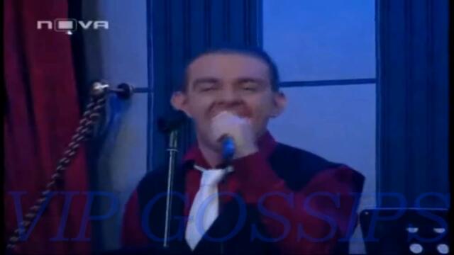 Какво мисли Райна за Надя - жената на Константин