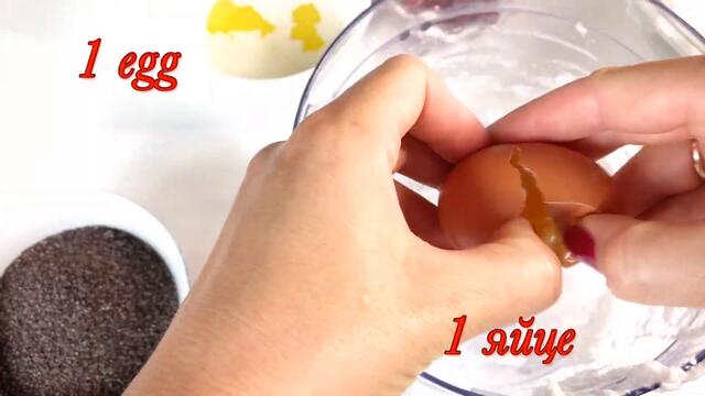 Маківник з вишнями. Мамині рецепти🥮Poppy seed cake. Mom’s recipes.