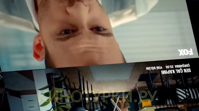 Постучись в мою дверь 13 серия на русском языке [Фрагмент №1]