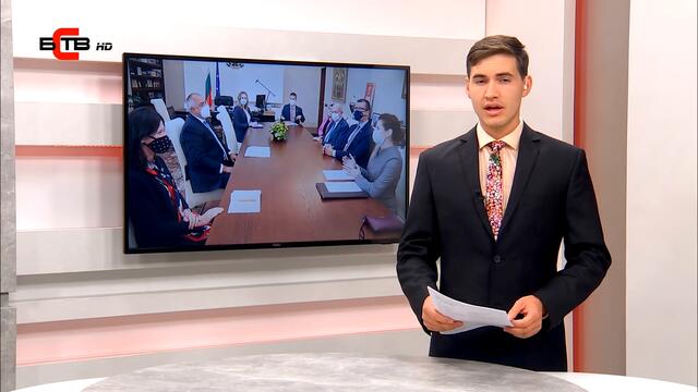 Обедна емисия новини (29.09.2020)