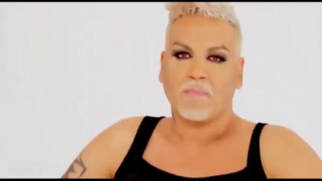 Азис гадна порода