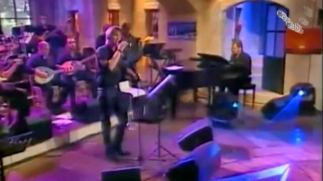 Νίκος Οικονομόπουλος - Λυπήσου με - съжали ме