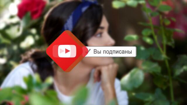 Постучись в мою дверь. Все актёры и их возраст