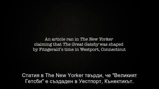 Гетсби в Кънектикът (Трейлър) / CineLibri 2020