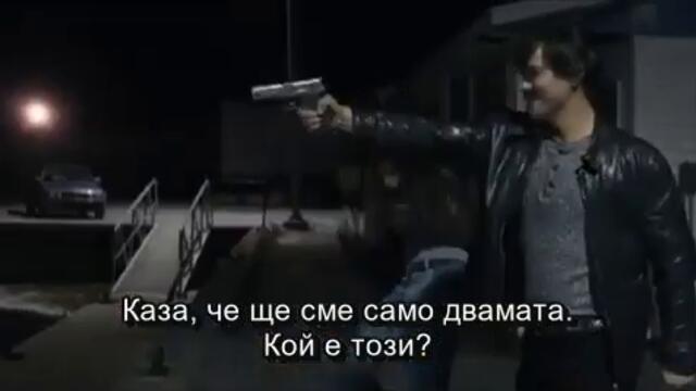 Мафия Inc. (Трейлър) / CineLibri 2020