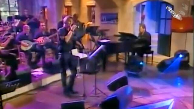 Νίκος Οικονομόπουλος - Λυπήσου με - съжали ме - субтитри