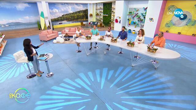 Андреа Банда Банда - Най-интересното от социалните профили на звездите - На кафе (29.09.2020)