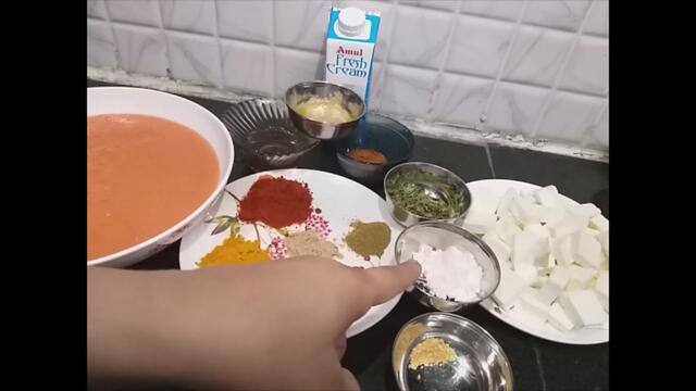 शाही पनीर बनाने की विधि/easy shahi paneer/creamy shahi paneer recipe/Shahi Paneer Restaurant style