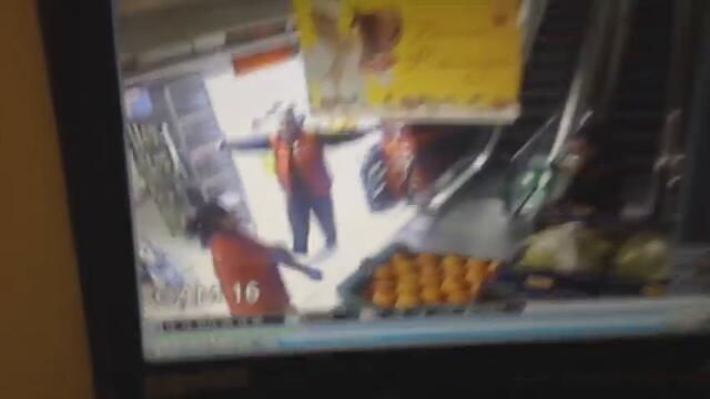 як купон на работа кючек