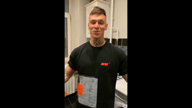 NILETTO В мире людей (Новая песня, 2020)