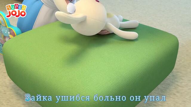 Вылечим зайку | Новый сборник детских песенок | Лучшие песенки для детей | Super JoJo