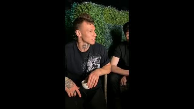 NILETTO, Rauf & Faik Если тебе будет грустно (Новая песня, 2020)