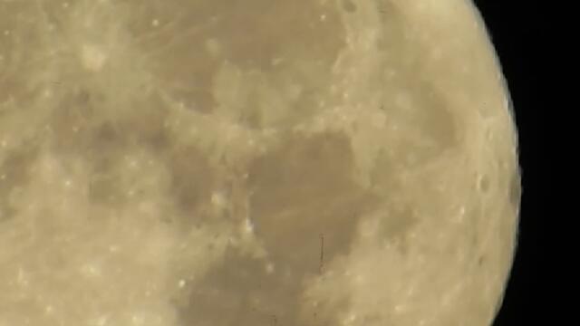 Полнолуние. Калининград. 2 октября 2020 года