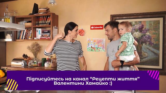 Запечена картопля в маслі та з зеленню. Кращий рецепт для початку осені