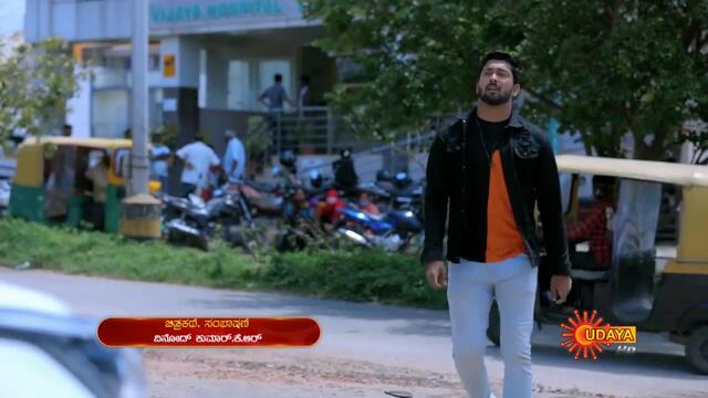 Kavyanjali - Ep 39 | 1 Oct 2020 | Udaya TV Serial | Kannada Serial
