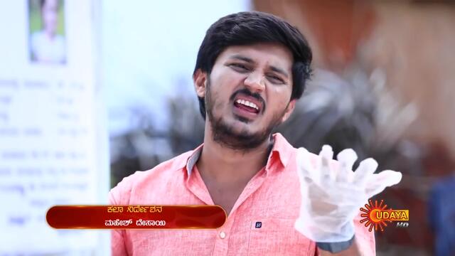 Yarivalu - Ep 24 | 1 Oct 2020 | Udaya TV Serial | Kannada Serial