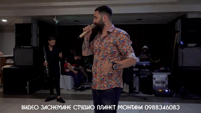 MEGA GROUP - 2020 / STUDIO PLANET