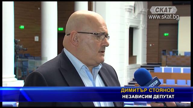 Нинова управлявала БСП като диктатор