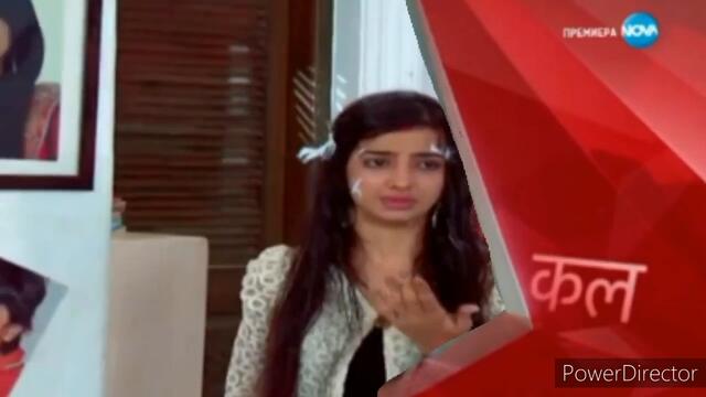 Остани с мен епизод 509 трейлър