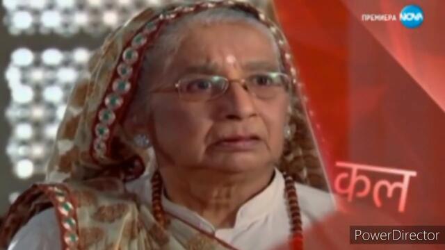 Остани с мен епизод 508 трейлър