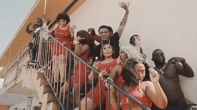 DKE Author - On My Way (Official Video)