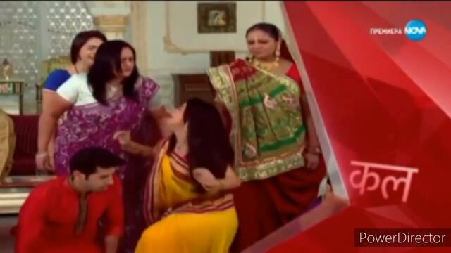 Остани с мен епизод 502 трейлър