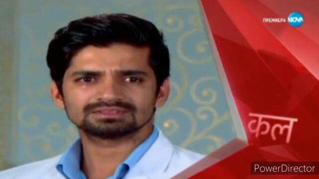 Остани с мен епизод 506 трейлър