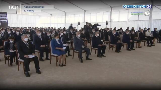 Президент Шавкат Мирзиёев прибыл  в город Нукус