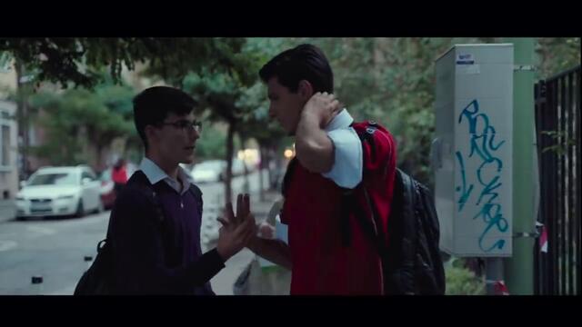 КЪРВАВА ЛУНА [ Official ТРЕЙЛЪР ]